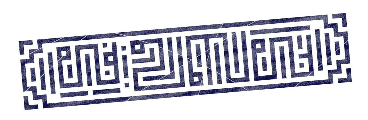 watakhe.net